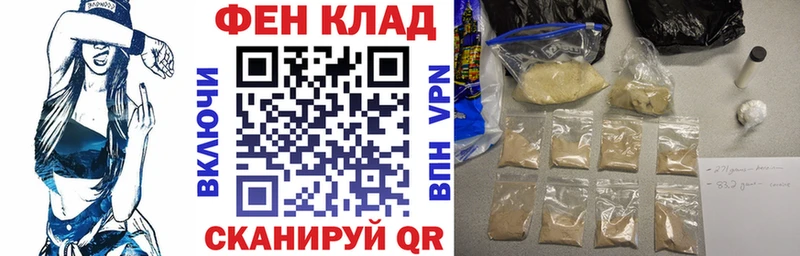 hydra зеркало Высоковск АМФЕТАМИН VHQ