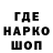 Экстази круглые Capatina Artur