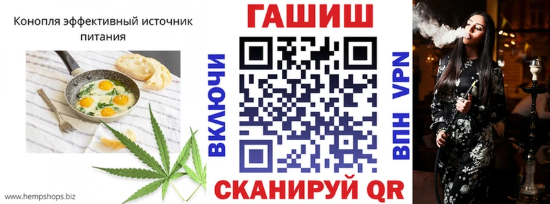 Canna-Cookies конопля Высоковск