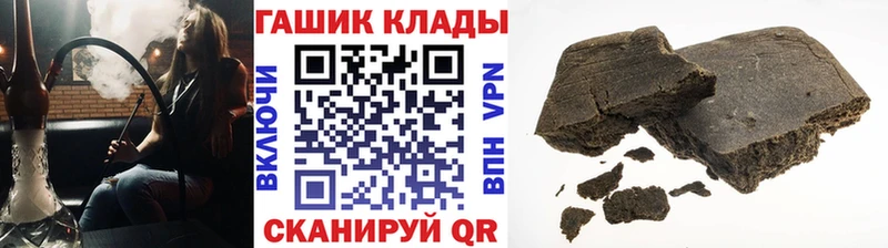 Гашиш AMNESIA HAZE  ссылка на мегу рабочий сайт  Высоковск  купить наркотики цена 