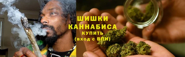 первитин Белоозёрский