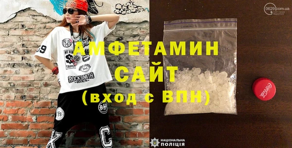 героин Беломорск