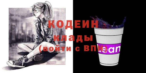 амф Белокуриха