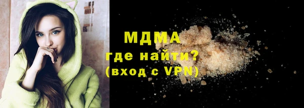первитин Белоозёрский