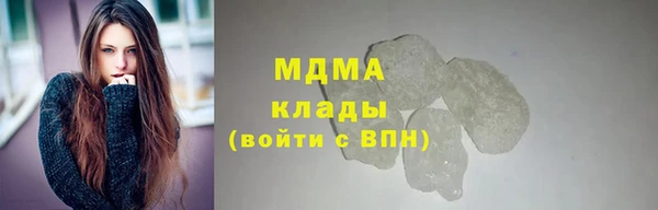 ALPHA-PVP Магас