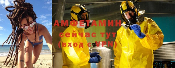 прущая мука Майский
