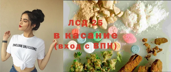 героин Беломорск