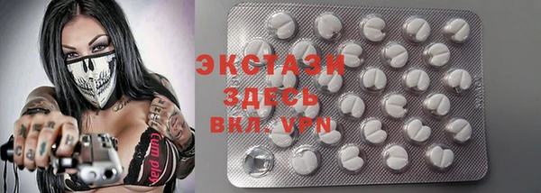 амф Белокуриха