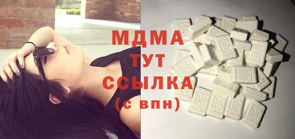 амф Белокуриха