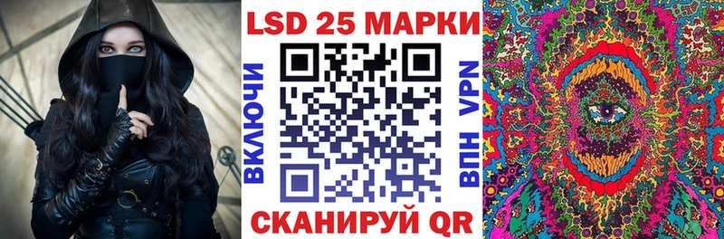 купить наркотик  Высоковск  Наркотические марки 1,5мг 